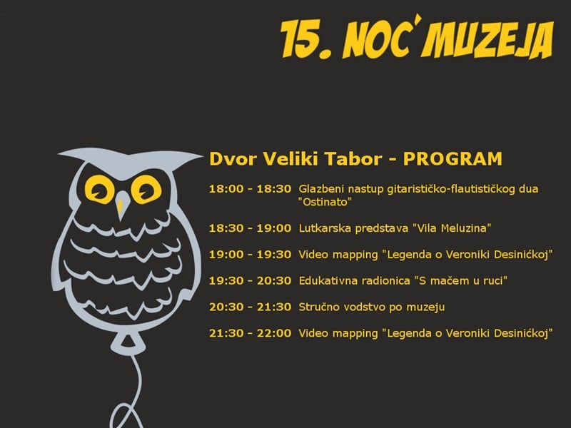 Noć muzeja